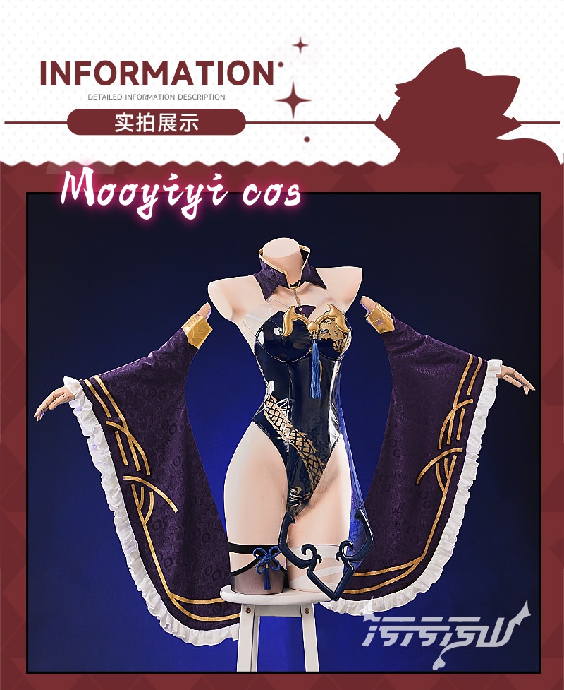 Zombie Party Games - Kostum Cosplay Ryuuge Kisaki 2026 Terbaru