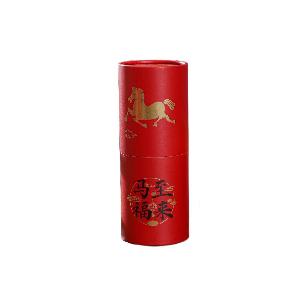 Zodiac Party Games - Zodiac Hores Draw Lots Amplop Merah
