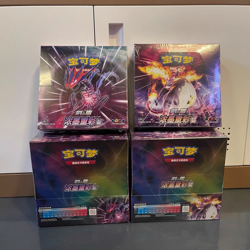 Party Games Group - Kartu PokéM0n Asli Permainan Anime Pedang