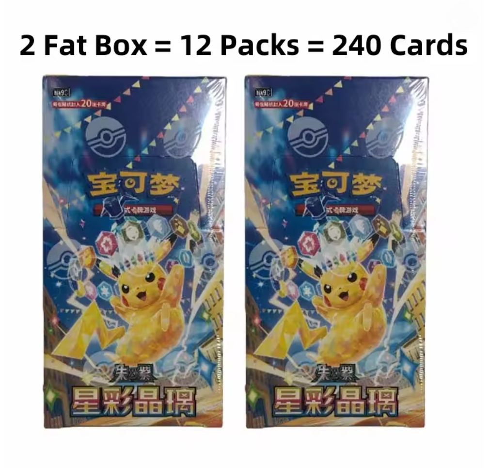 Party Games Group - Kartu Permainan PokéMon Trading Card Game