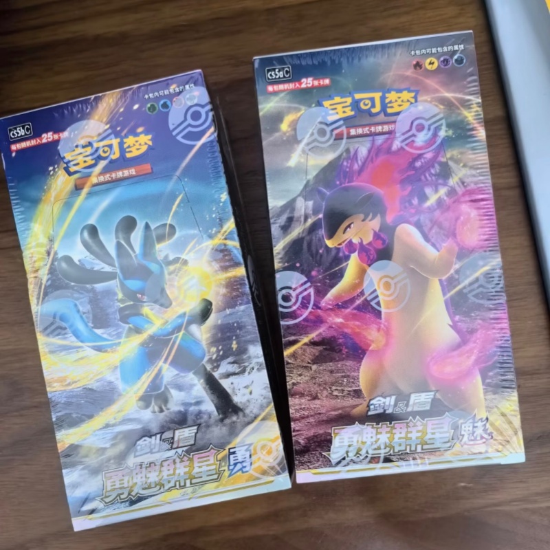 Party Games Group - Kotak Paket Booster Pokémon PTCG Original
