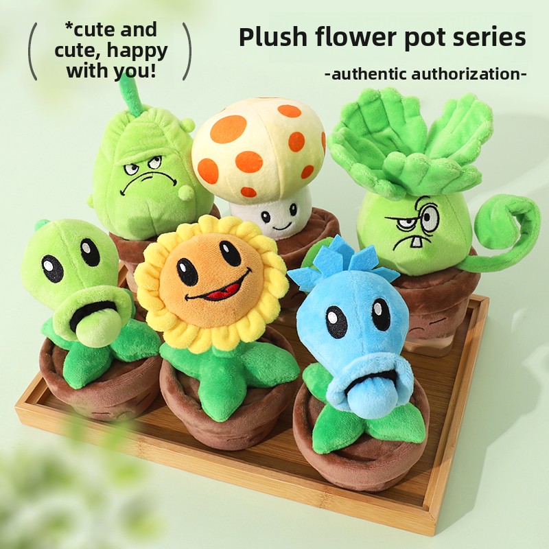 Zombie Party Games - Plants Vs Zombies 2 Sunflower Pea