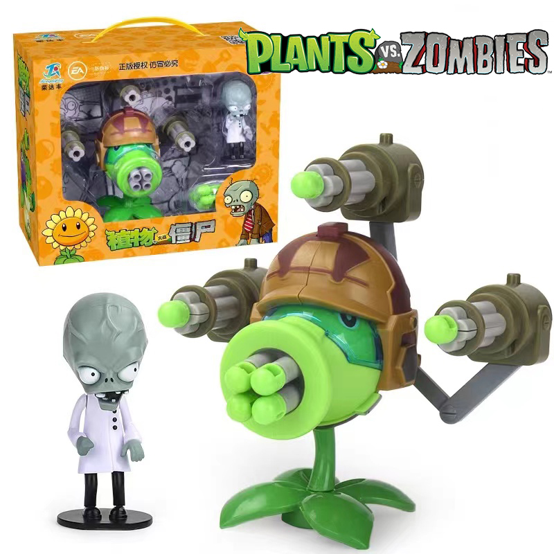 Tanaman Vs Zombi Gatlin Pea Sh - Zombie Party Games ulasan dan harga