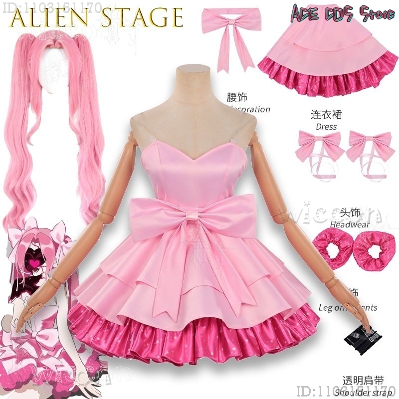 Alien Stage Mizi Candy Scar Zo - Zombie Party Games ulasan dan harga