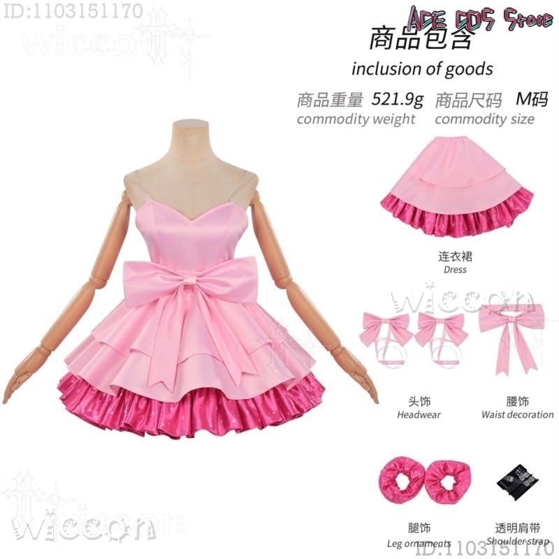 Alien Stage Mizi Candy Scar Zo - Zombie Party Games ulasan dan harga