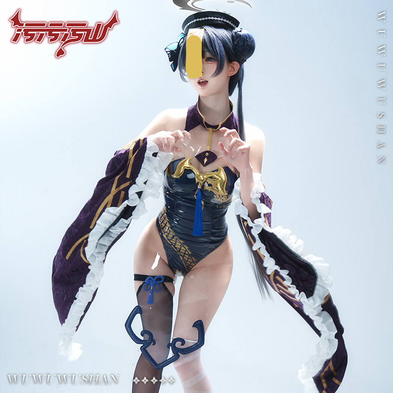 Kostum Cosplay Ryuuge Kisaki 2 - Zombie Party Games ulasan dan harga