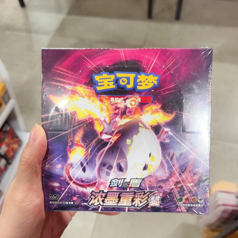 Kartu PokéM0n Asli Permainan A - Party Games Group ulasan dan harga