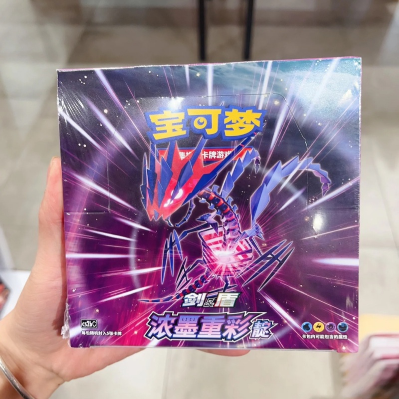 Kartu PokéM0n Asli Permainan A - Party Games Group ulasan dan harga