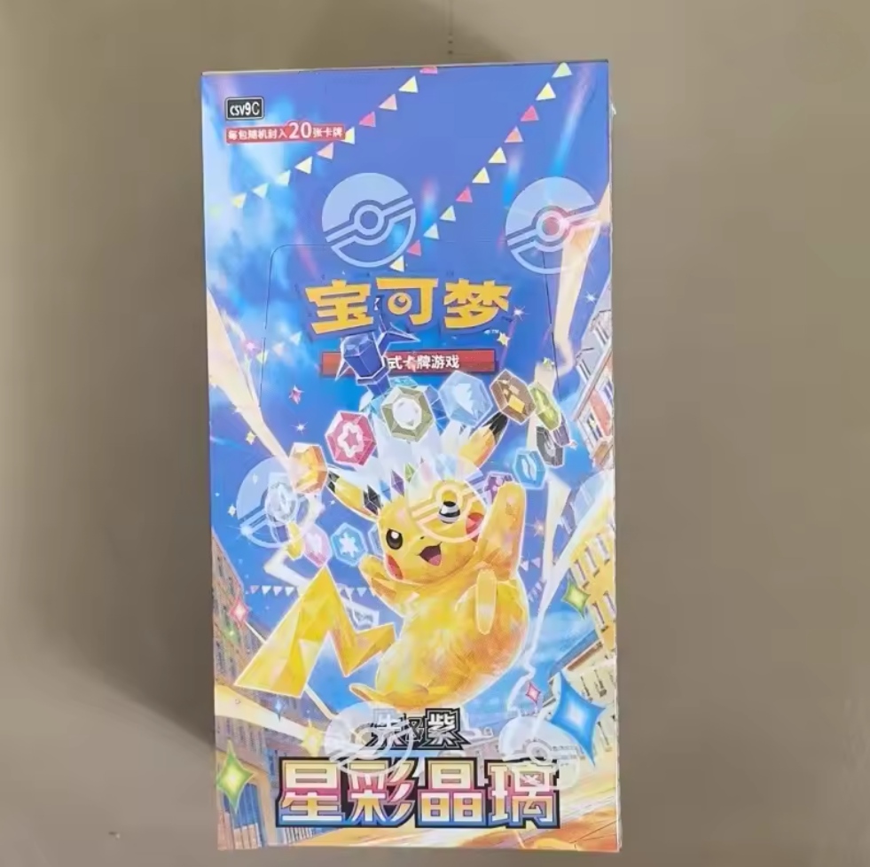 Kartu Permainan PokéMon Tradin - Party Games Group ulasan dan harga