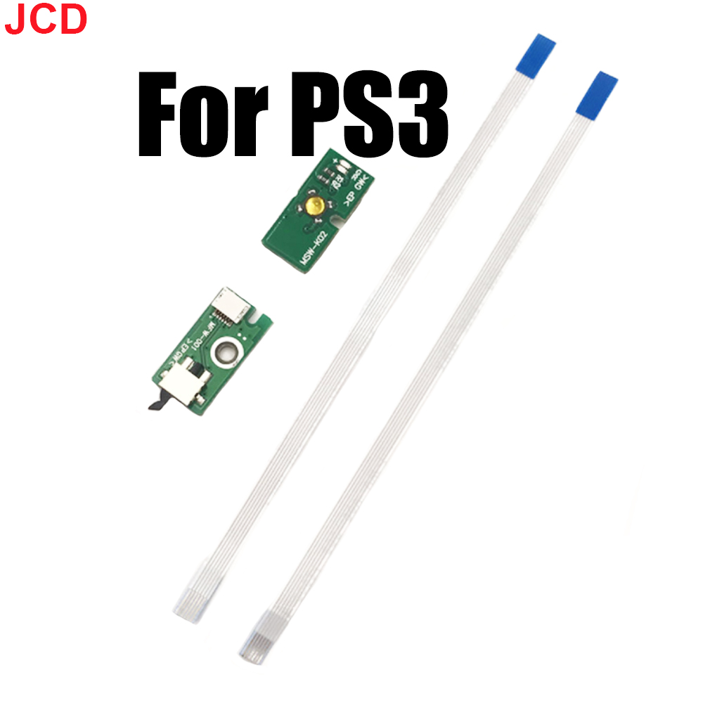 JCD 1 buah tombol daya On OFF  - Party Games Playstation ulasan dan harga