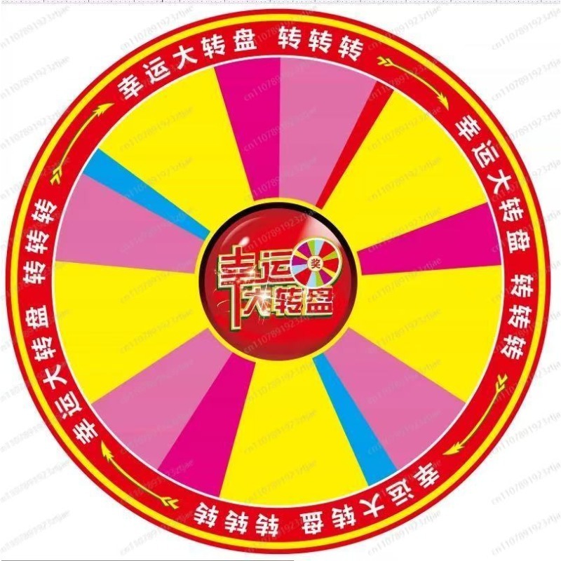 Set Roda Putar Hadiah Besar 10 - Party Games Spin The Wheel ulasan dan harga