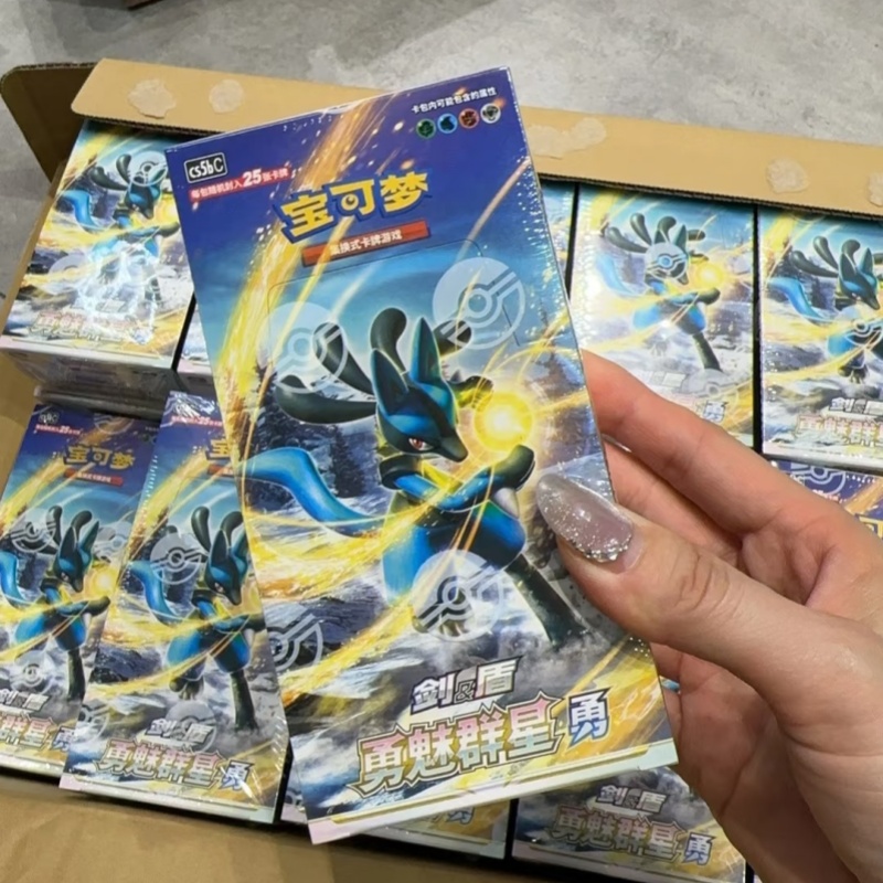 Kotak Paket Booster Pokémon PT - Party Games Group ulasan dan harga