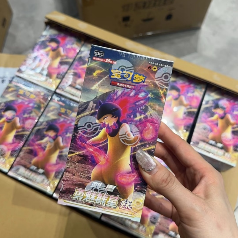 Kotak Paket Booster Pokémon PT - Party Games Group ulasan dan harga
