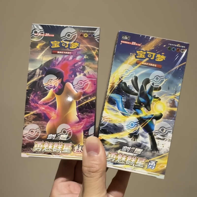 Kotak Paket Booster Pokémon PT - Party Games Group ulasan dan harga