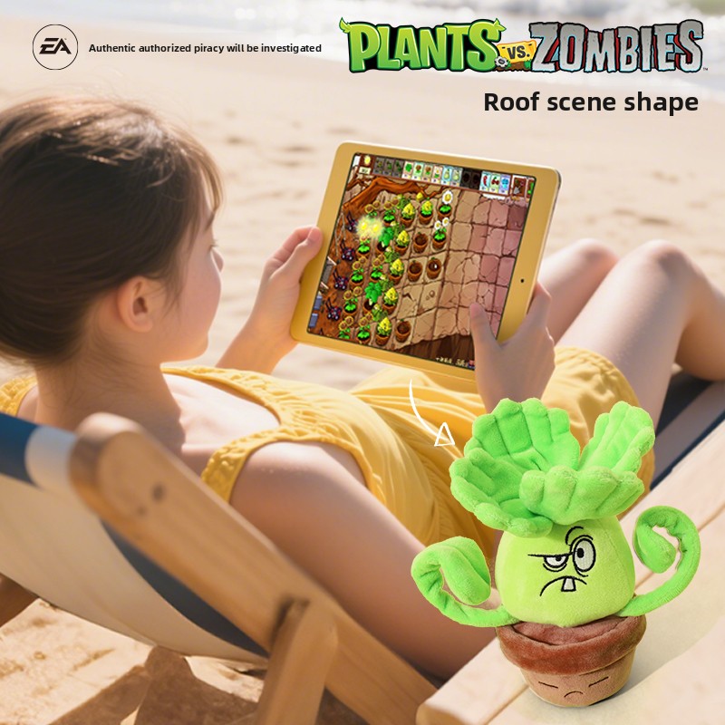 Plants Vs Zombies 2 Sunflower  - Zombie Party Games ulasan dan harga