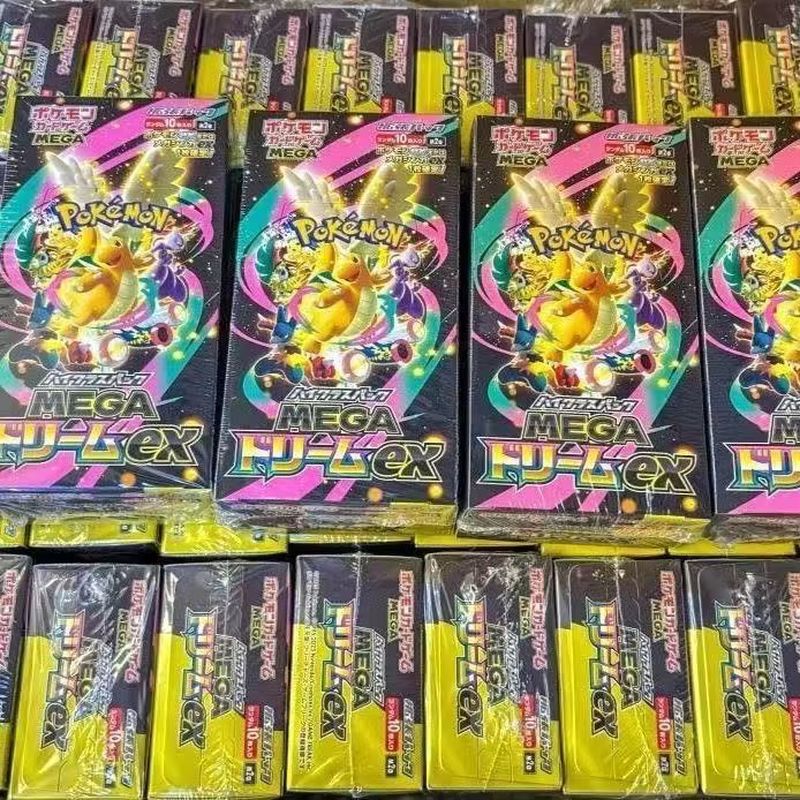Kartu Koleksi Permainan Tradin - Party Games Group ulasan dan harga